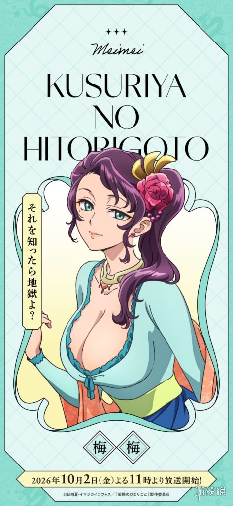 游侠网6