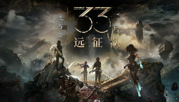 游侠网2