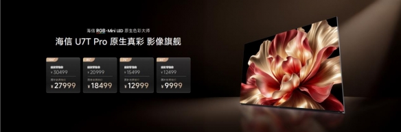 游侠网8